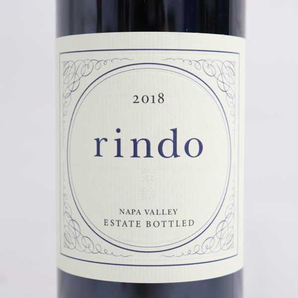 KENZO ESTATE（ケンゾー エステート）rindo 紫鈴 リンドウ 2018 15.2  