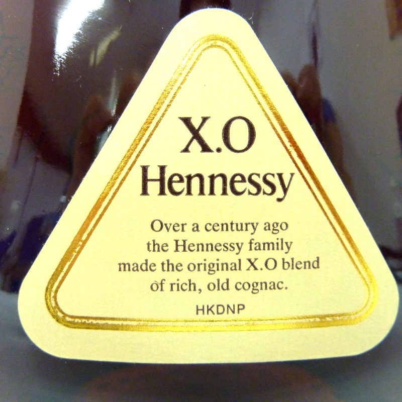 ヘネシー XO 金キャップ グリーン 1000ml 箱付 金キャップ ヘネシー