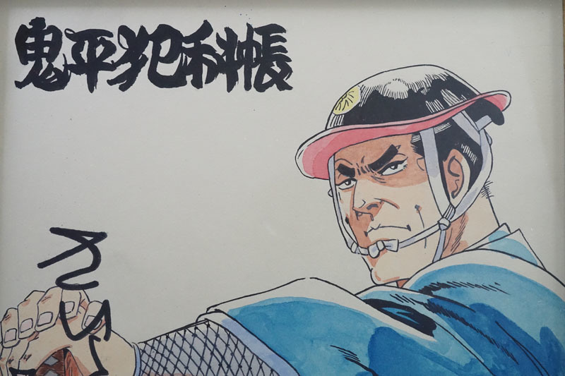 A160◇人気漫画家【さいとう・たかを】 直筆サイン色紙 「鬼平犯科帳 A160◇人気漫画家【さいとう・たかを】 直筆サイン色紙 「鬼平犯科帳