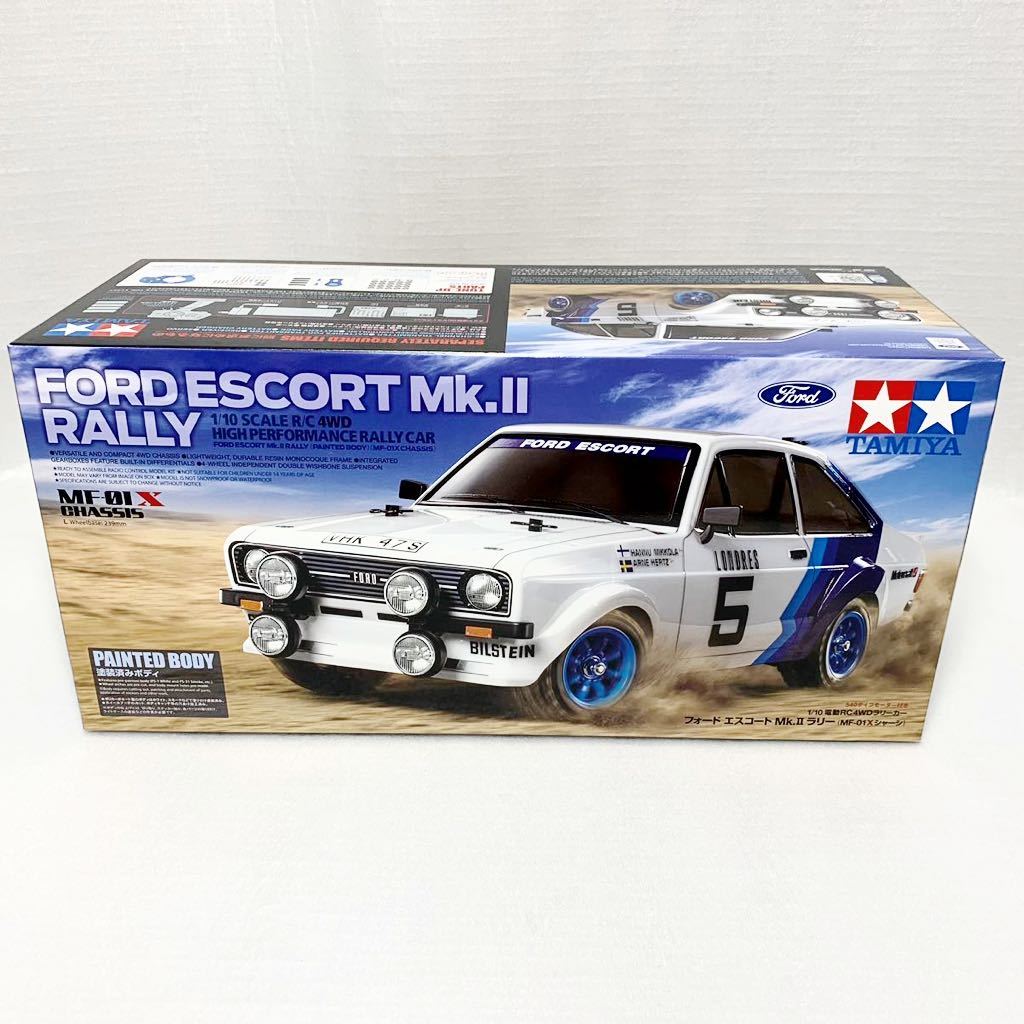 タミヤ サンダーショット 未組立 取説無し - メルカリ