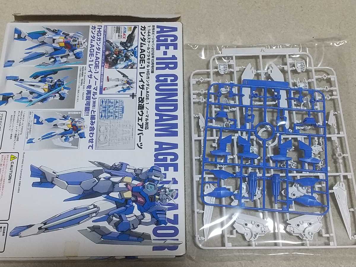 安い専門店 一冊約40円！電撃ホビーマガジン ホビージャパン 約80冊 まとめ 電撃HOBBY プラモデル5点セット 未開封・未組立電撃ホビーマガジン付録 4点セット (ホビーマガジン) MAGAZINE 電撃ホビーマガジン付録 ガンダム 電撃ホビーマガジン | フルドド取説つきの