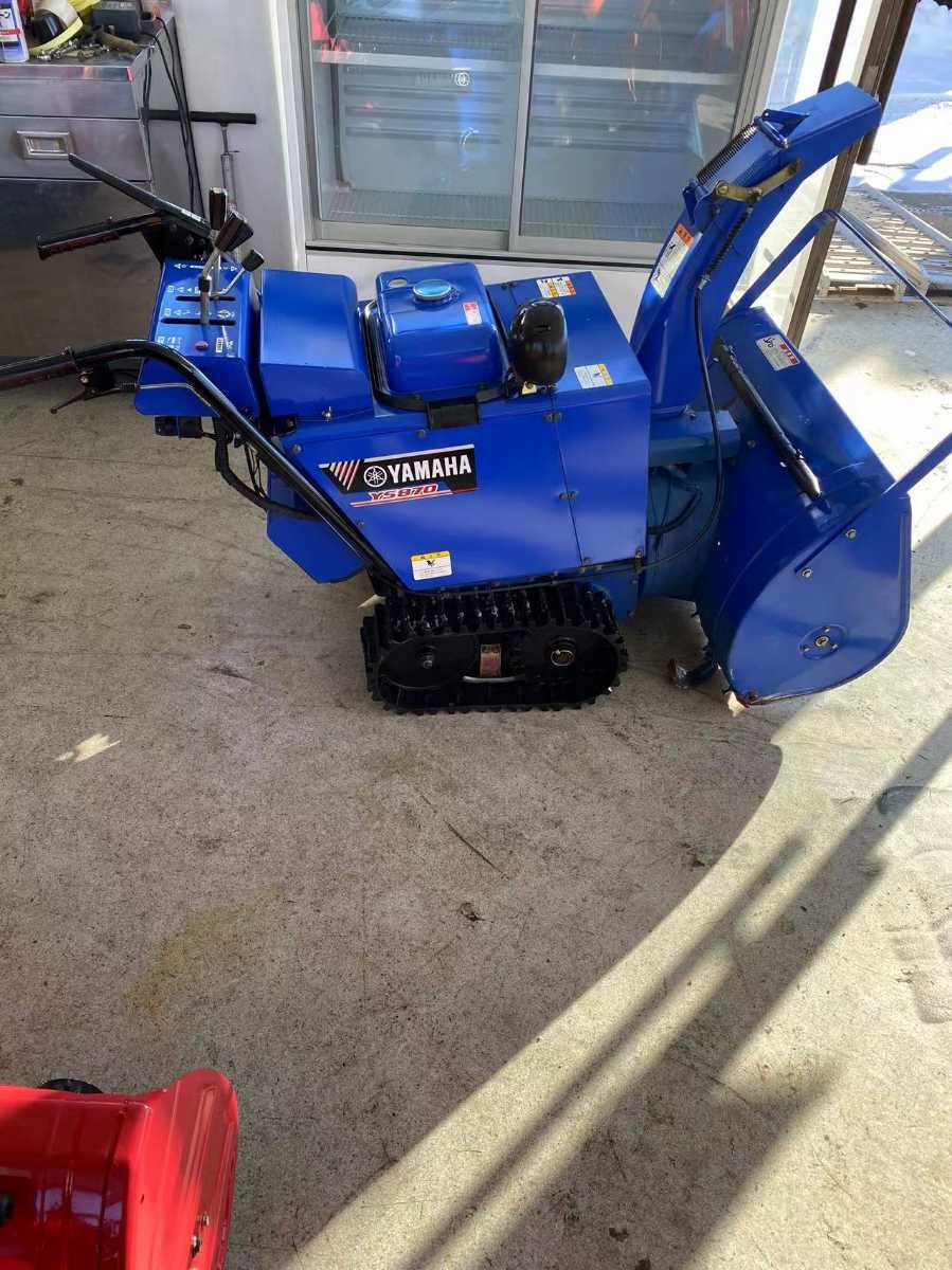 長野県発 除雪機 YAMAHA YS870 - Yahoo!オークション 除雪機 ヤマハ 