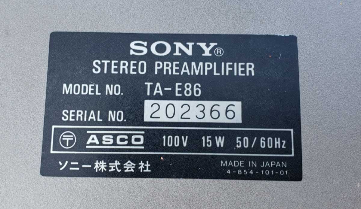 SONY TA-E86 プリアンプ ソニー - コントロールアンプ｜Yahoo!フリマ