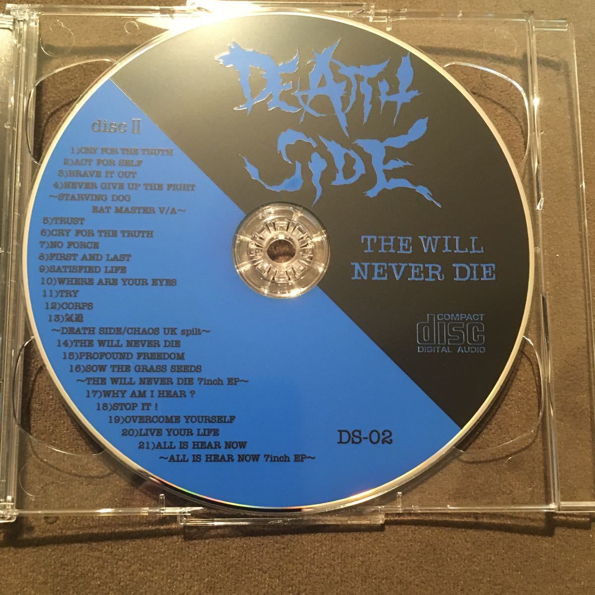 Death Side - The Will Never Die : r⁄heavyvinyl THE V.A & NEVER 