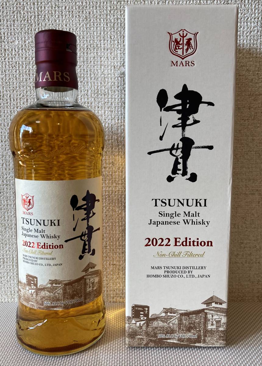 未開栓】 本坊酒造/マルス 津貫蒸溜所 シングルモルト津貫 2022