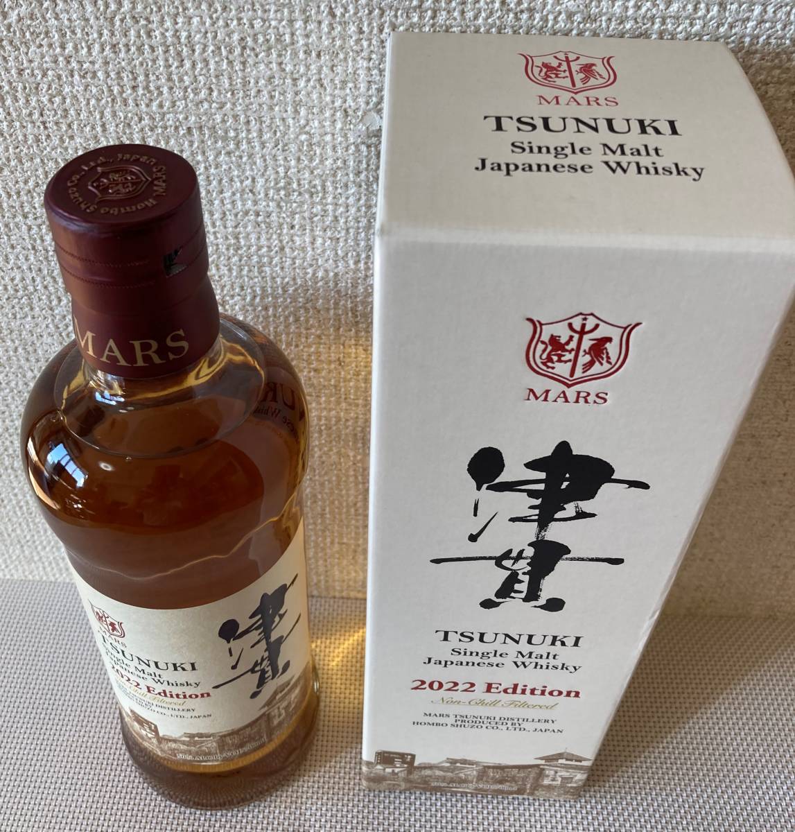 津貫2022 Edition本坊酒造　新品未開封 未開栓】 本坊酒造/マルス 津貫蒸溜所 シングルモルト津貫 2022