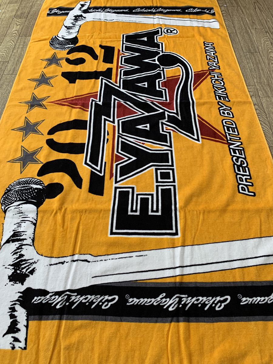矢沢永吉 スペシャルビーチタオル SBT ラッキーバッグ2012 - 2012年