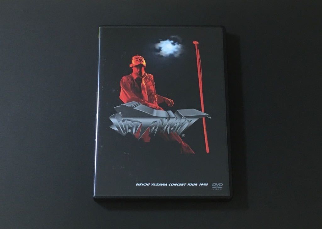 【人気セール，限定セール】 矢沢永吉 JUST TONIGHT 1995 DVD(ジャパニーズポップス)｜売買されたオークション情報、yahooの商品情報をアーカイブ公開 - オークファン ジャパニーズポップス
