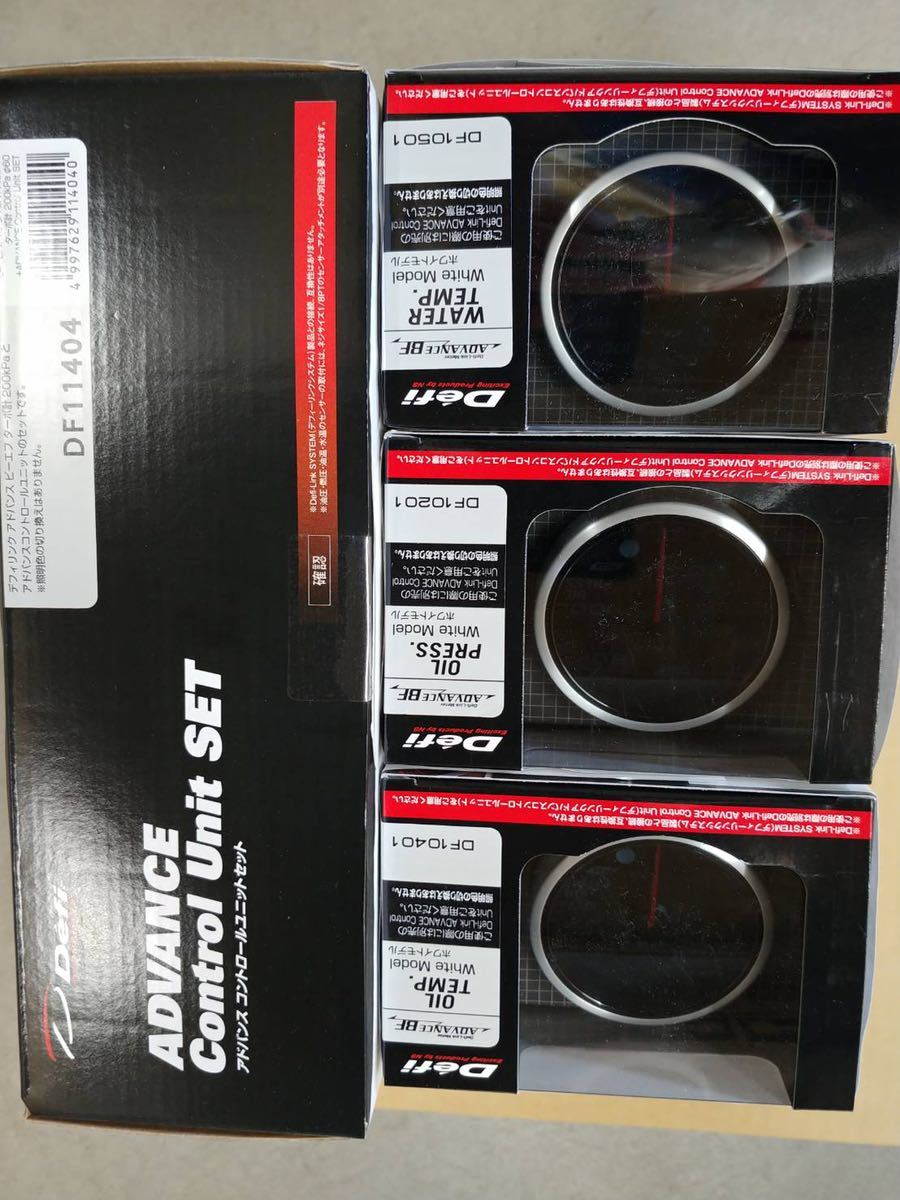 【画像は違います】Defi ADVANCE BFホワイト　水温　油温　油圧　ブースト2.0 コントロールユニット　新品 Defi ホワイト BF コントローラー付 中古 リンクメーターBF