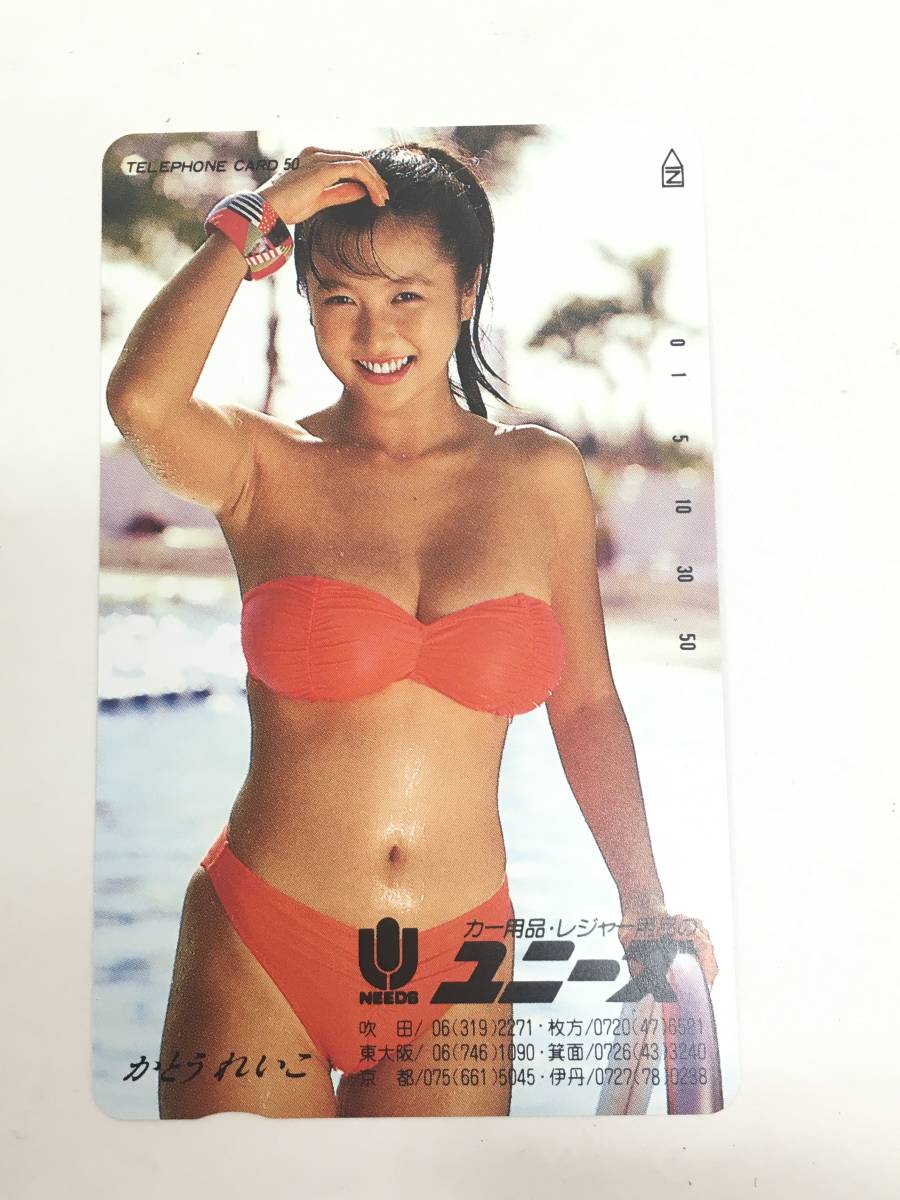 【2386-3】未使用　かとうれいこ　ハイレグ　ユニーズ テレカ