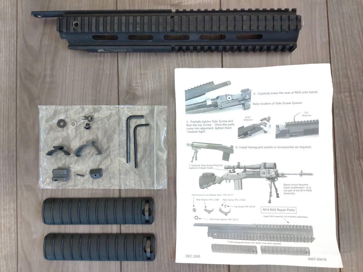 ナイツ Knight's Armament M14ライフル用 RAS 実物 レールマウント スコープマウント(ミリタリー)｜売買された ...