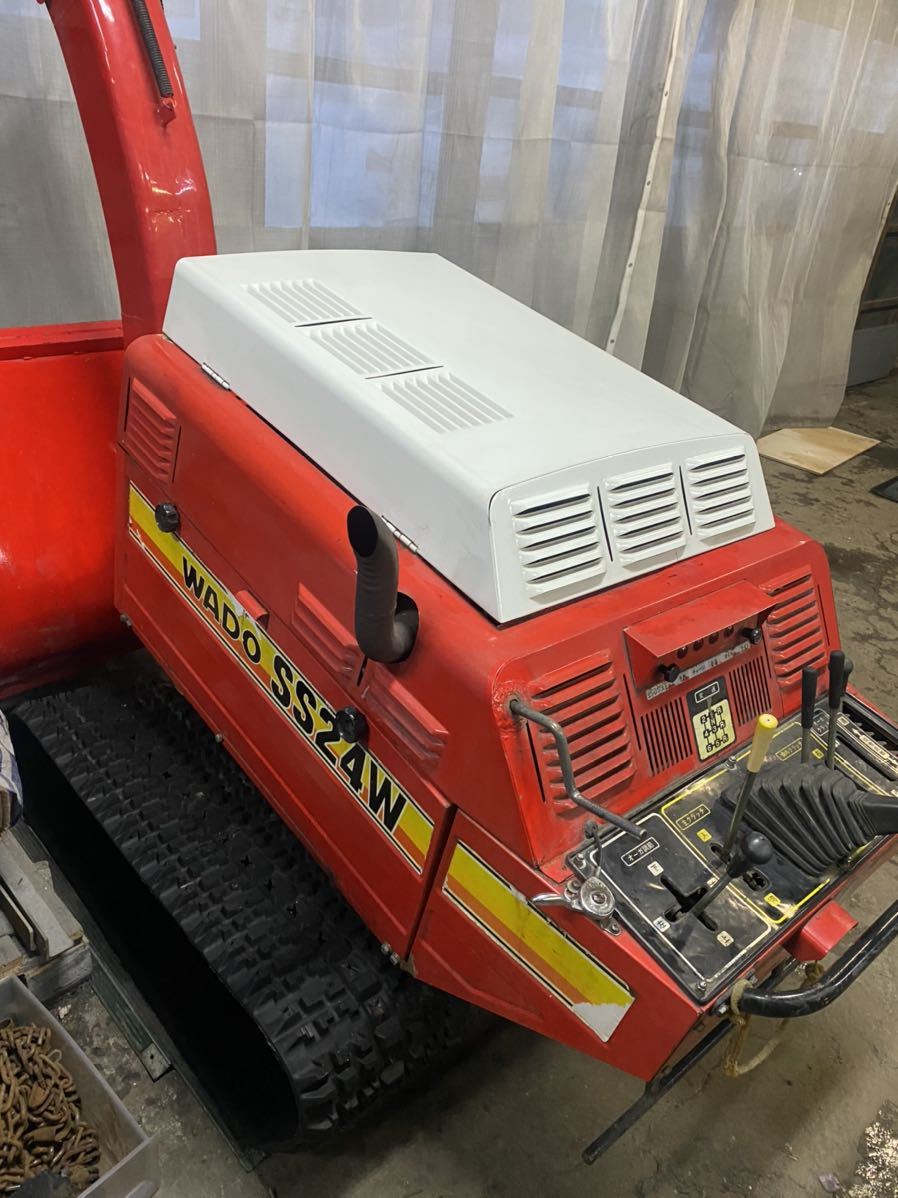 ワドー WADO ディーゼル除雪機 SS24W 北海道(除雪機)｜売買された 