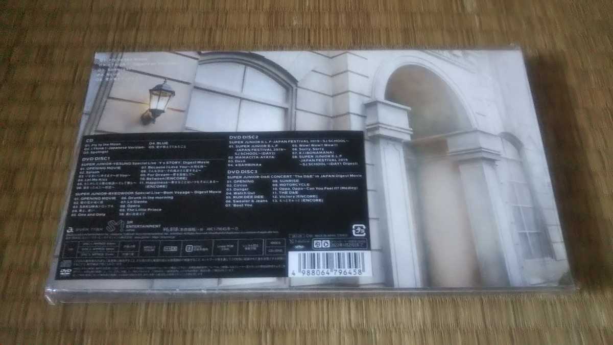 SUPER JUNIOR I THINK U mu-moショップ・E.L.F-JAPANショップ限定盤(CD 