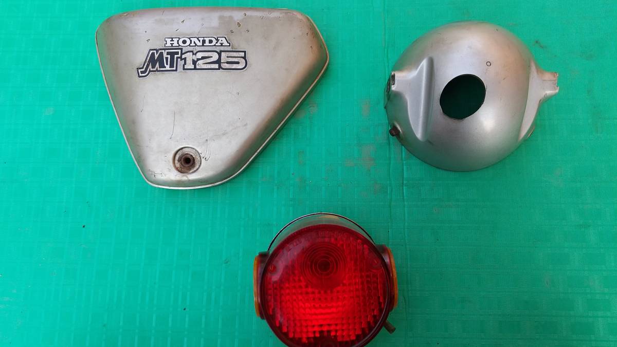 ホンダ エルシノア125 サイドカバー、ライトケース、テールランプの 