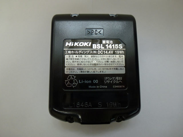 未使用品】スリオン 養生・マスキングテープ 布テープ #3330 25mm×25m