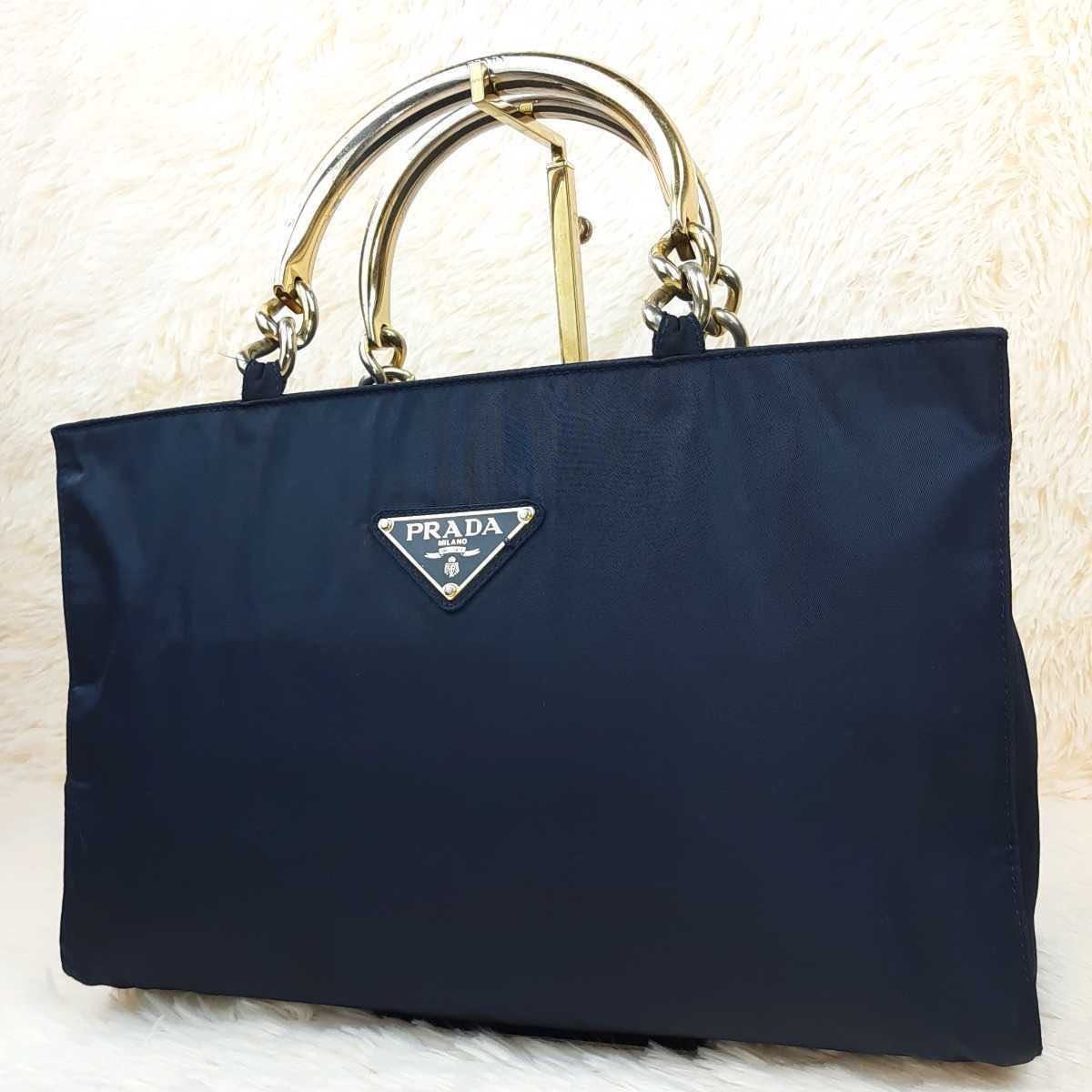 1円～【極上美品】PRADA プラダ トートバッグ　ハンドバッグ メタルハンドル　三角ロゴ　黒　ブラック　ナイロン　グッチ　ヴィトン
