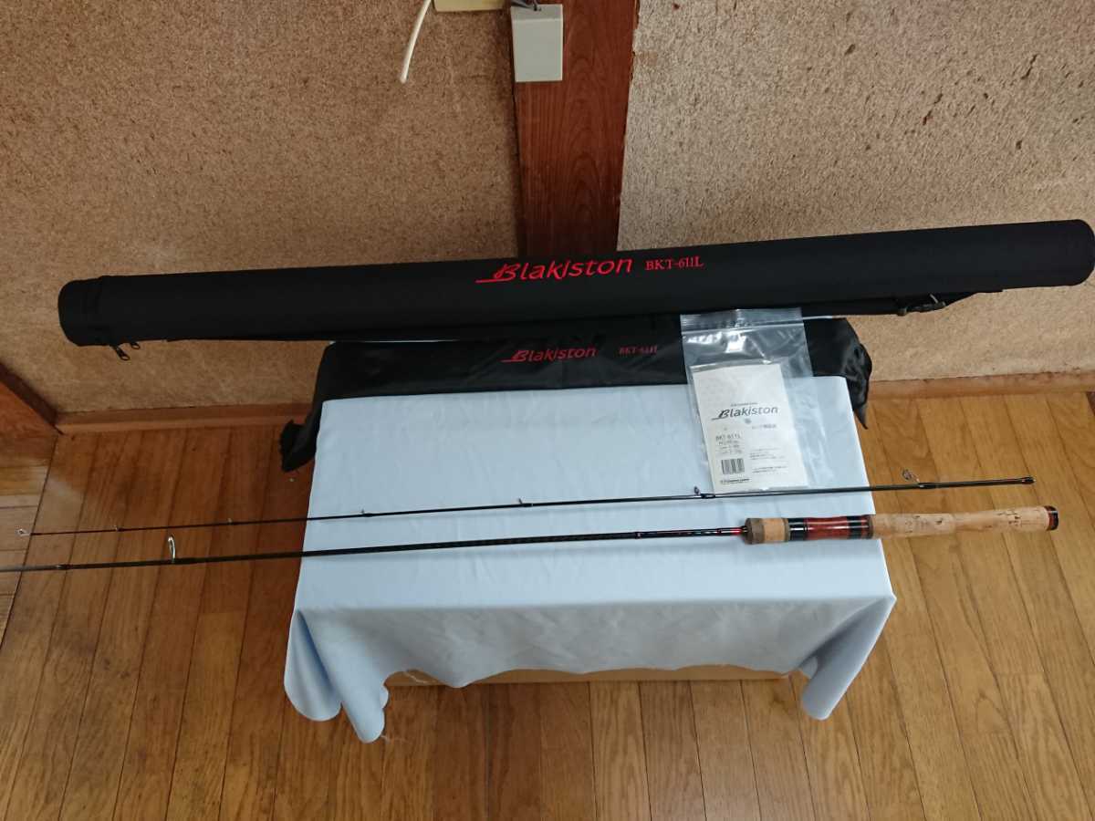 D3 カスタムルアーズ ブラキストン Blakiston BKT－611L 中古品 定価 