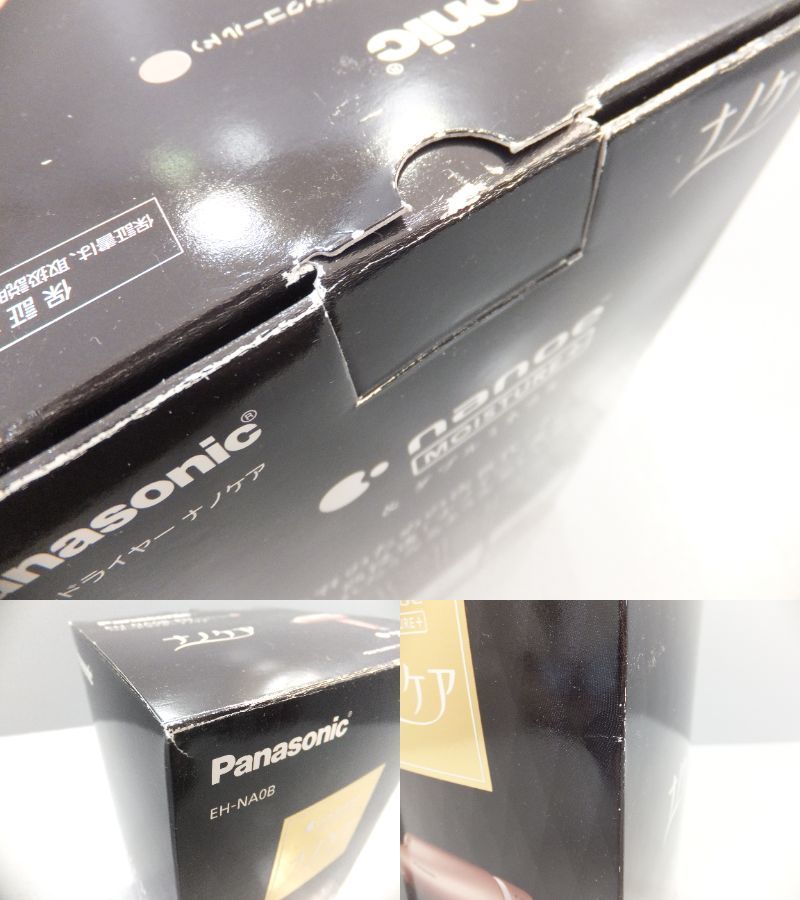 ☆中古品 Panasonic パナソニック EH-NA0B ヘアドライヤー ナノケア ピンク 取扱説明書付き 同梱不可 1円スタート【家電】 ナノケア Panasonic - Plus 中古Panasonic 中古品8738パナソニック