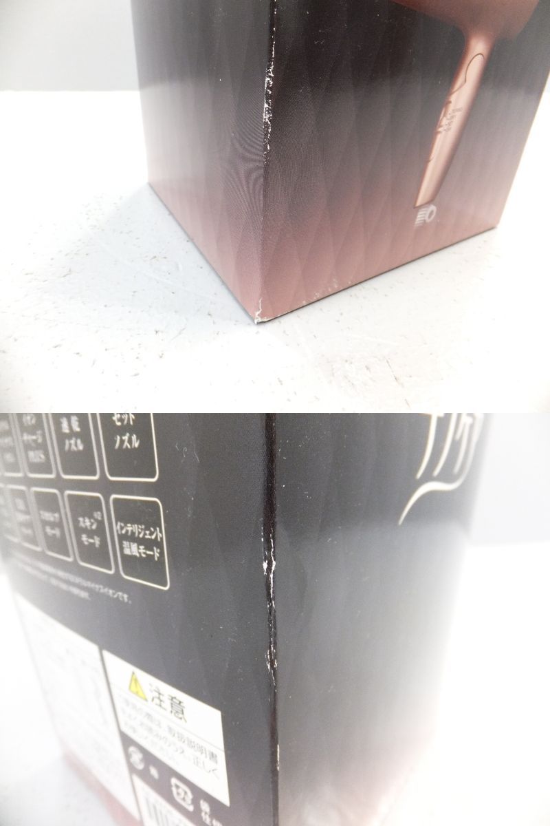 ☆中古品 Panasonic パナソニック EH-NA0B ヘアドライヤー ナノケア ピンク 取扱説明書付き 同梱不可 1円スタート【家電】 ナノケア Panasonic - Plus 中古Panasonic 中古品8738パナソニック