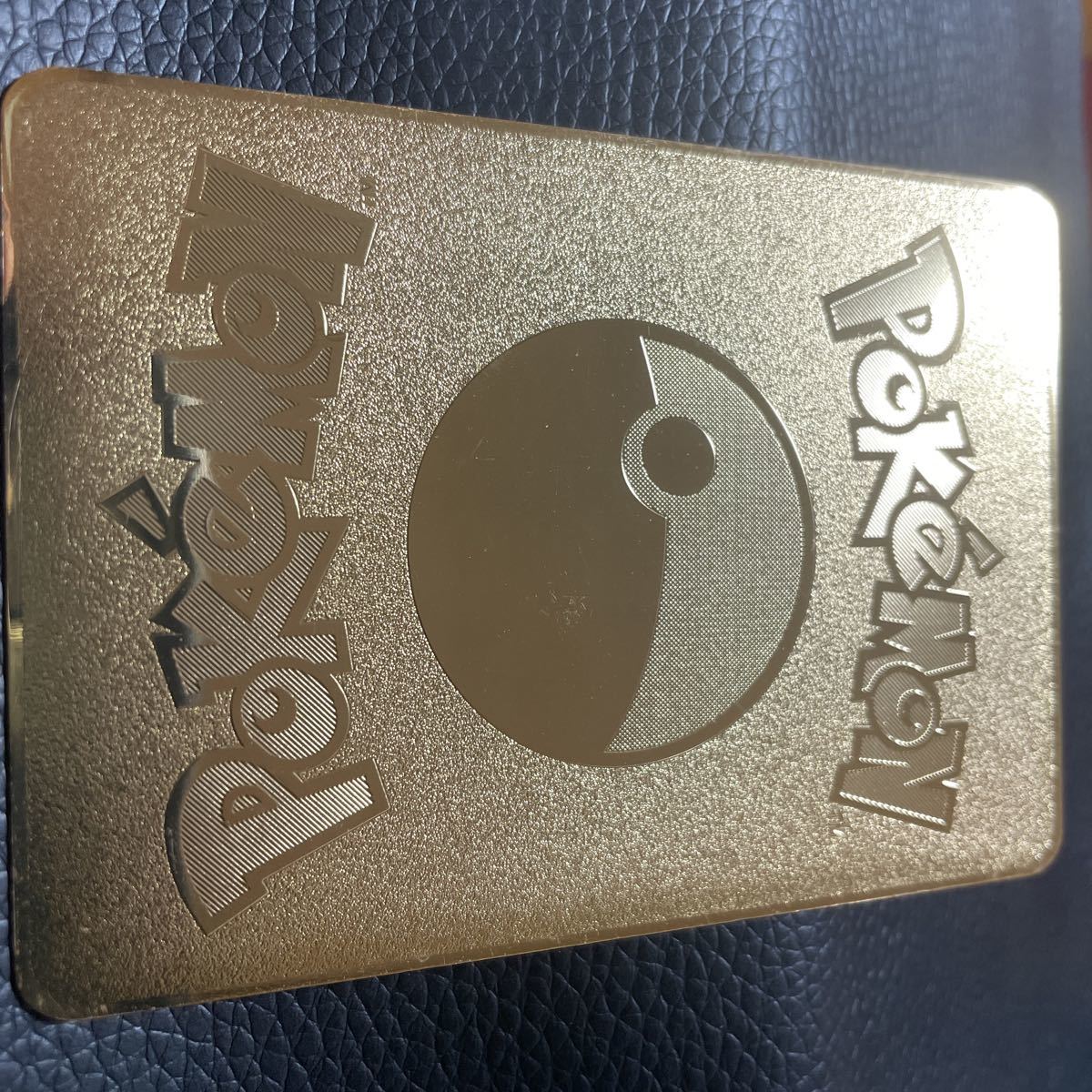 金属製 リザードン Vmax ポケモン 英語表記 コレクション 観賞用 ポケモンカード プロモ ポケモンカードゲーム 売買されたオークション情報 Yahooの商品情報をアーカイブ公開 オークファン Aucfan Com