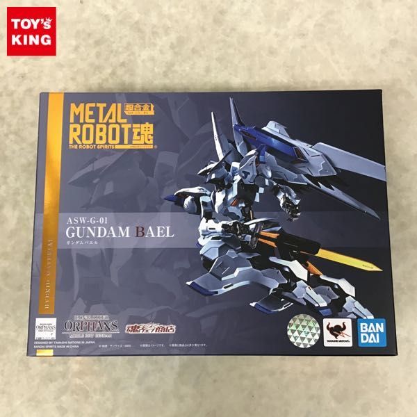 最新作，SALE 1円 METAL ROBOT魂 機動戦士ガンダム 鉄血のオルフェンズ ガンダムバエル(フィギュア)｜売買されたオークション情報、yahooの商品情報をアーカイブ公開 - オークファン その他