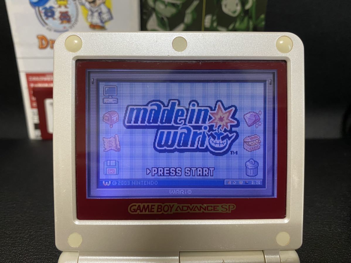 ゲームボーイアドバンス ありがた 本体 パープル充電器、ソフト4本付き