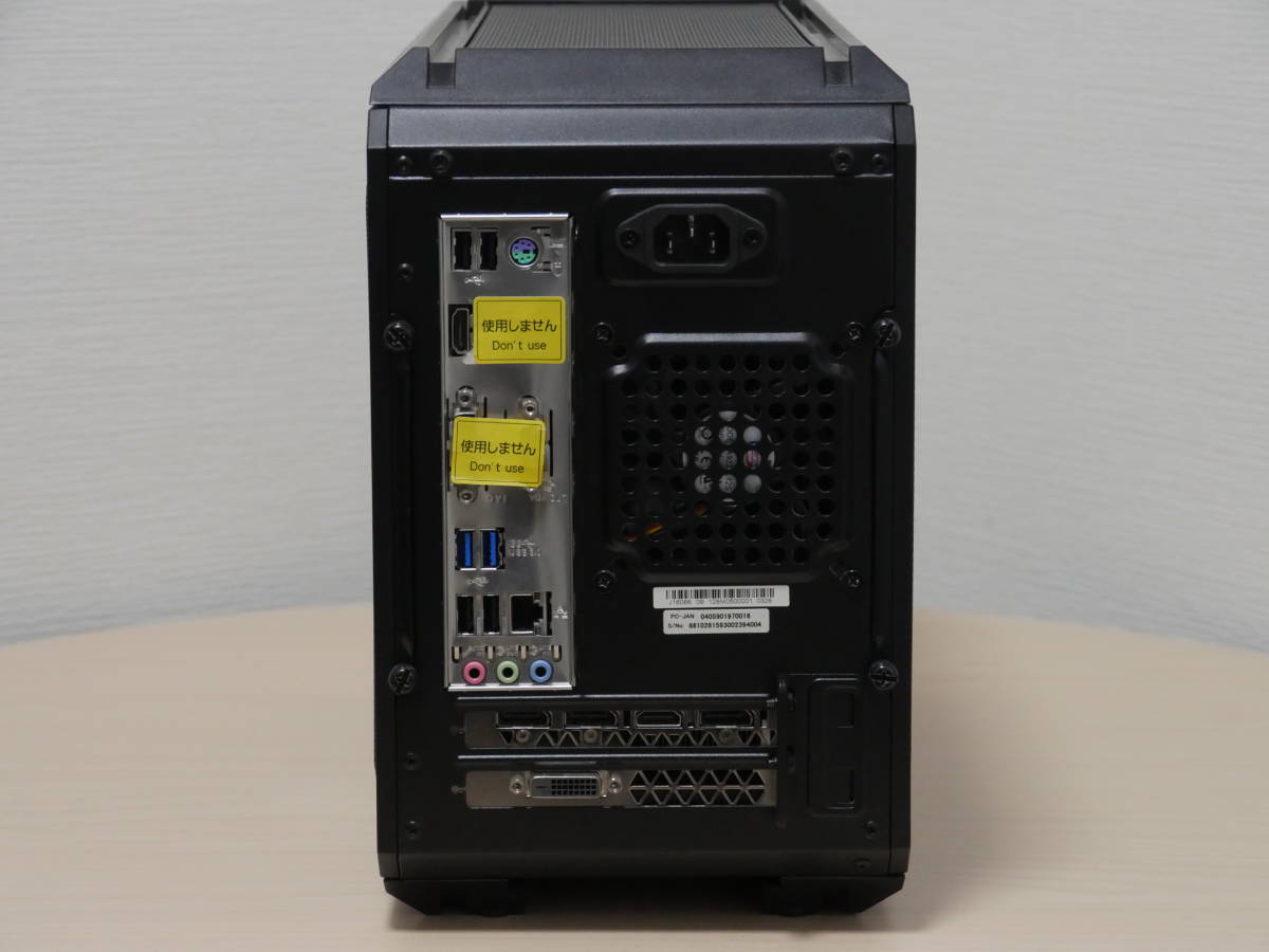 eX.computer G-GEAR BTO 第6世代 Core i7-6700 メモリ16GB 新品