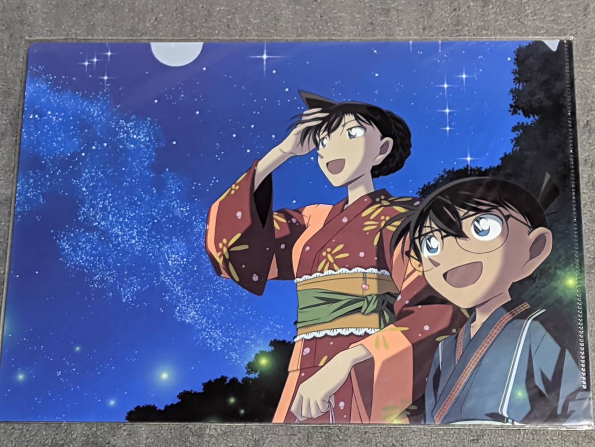 ☆クリアファイル☆ 名探偵コナン コナンプラザ限定 七夕 天の川