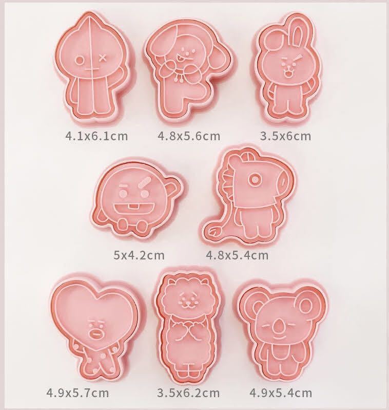 Bt21 Bts クッキー型 抜き型 型抜き クッキーカッター 全身タイプ 製菓用品 アイシングクッキー お菓子作り 手作り お菓子キャラ弁 お弁当 型 売買されたオークション情報 Yahooの商品情報をアーカイブ公開 オークファン Aucfan Com