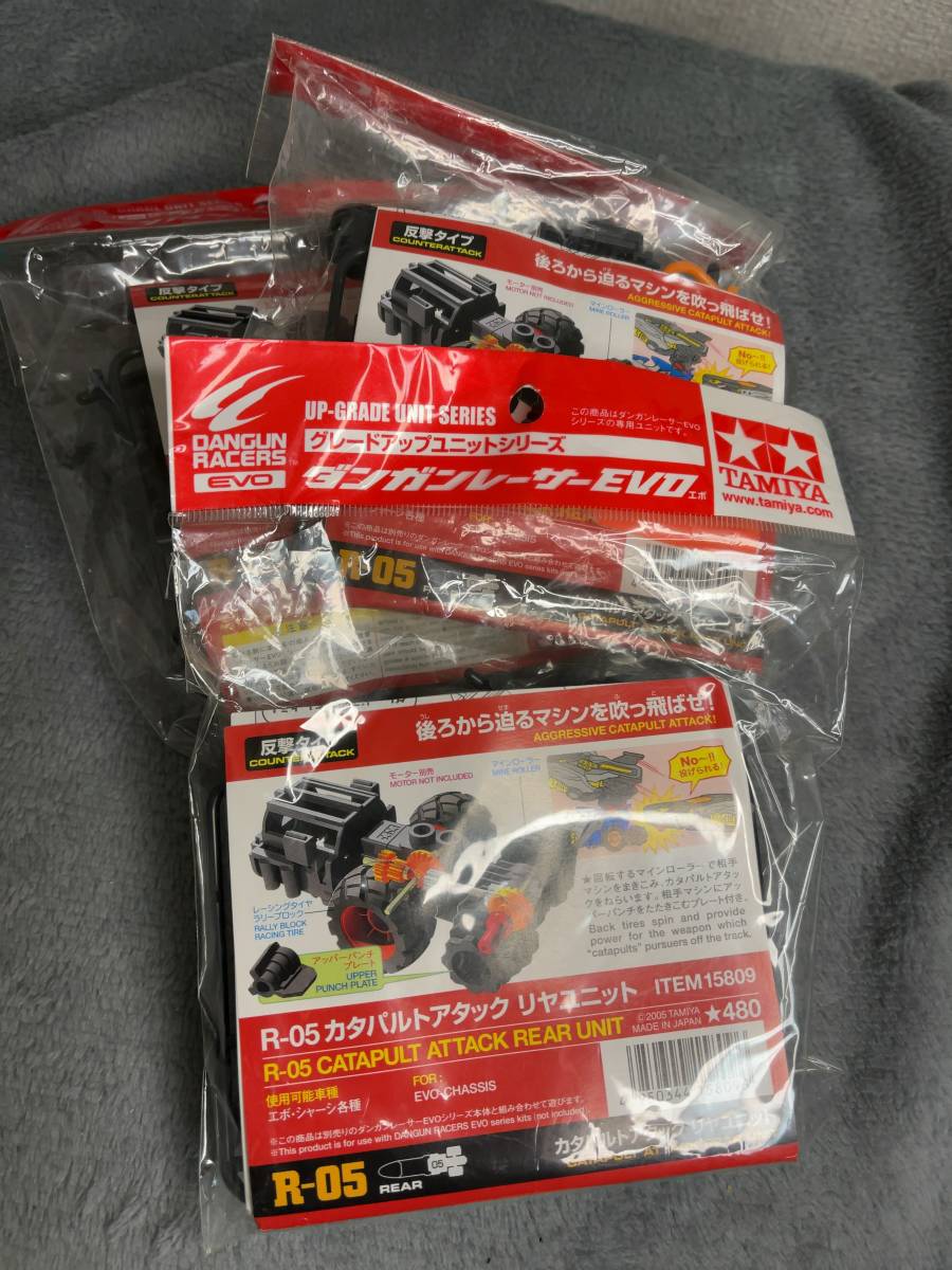 人気SALE，本物保証 TAMIYA ミニ四駆 ダンガンレーサーEVO Rー05 4セット(ミニ四駆)｜売買されたオークション情報、yahooの商品情報をアーカイブ公開 - オークファン ミニ四駆
