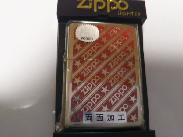 t1028977406.1