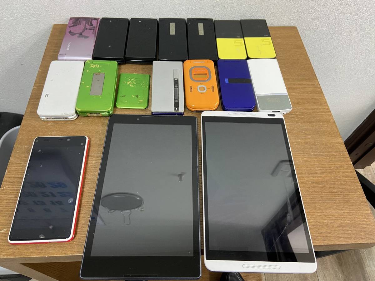 4169 4170 4197 携帯電話 ガラケー スマホ タブレット まとめ 16台 Au Docomo Softbank Lenovo Huawei 携帯電話 スマートフォン 売買されたオークション情報 Yahooの商品情報をアーカイブ公開 オークファン Aucfan Com