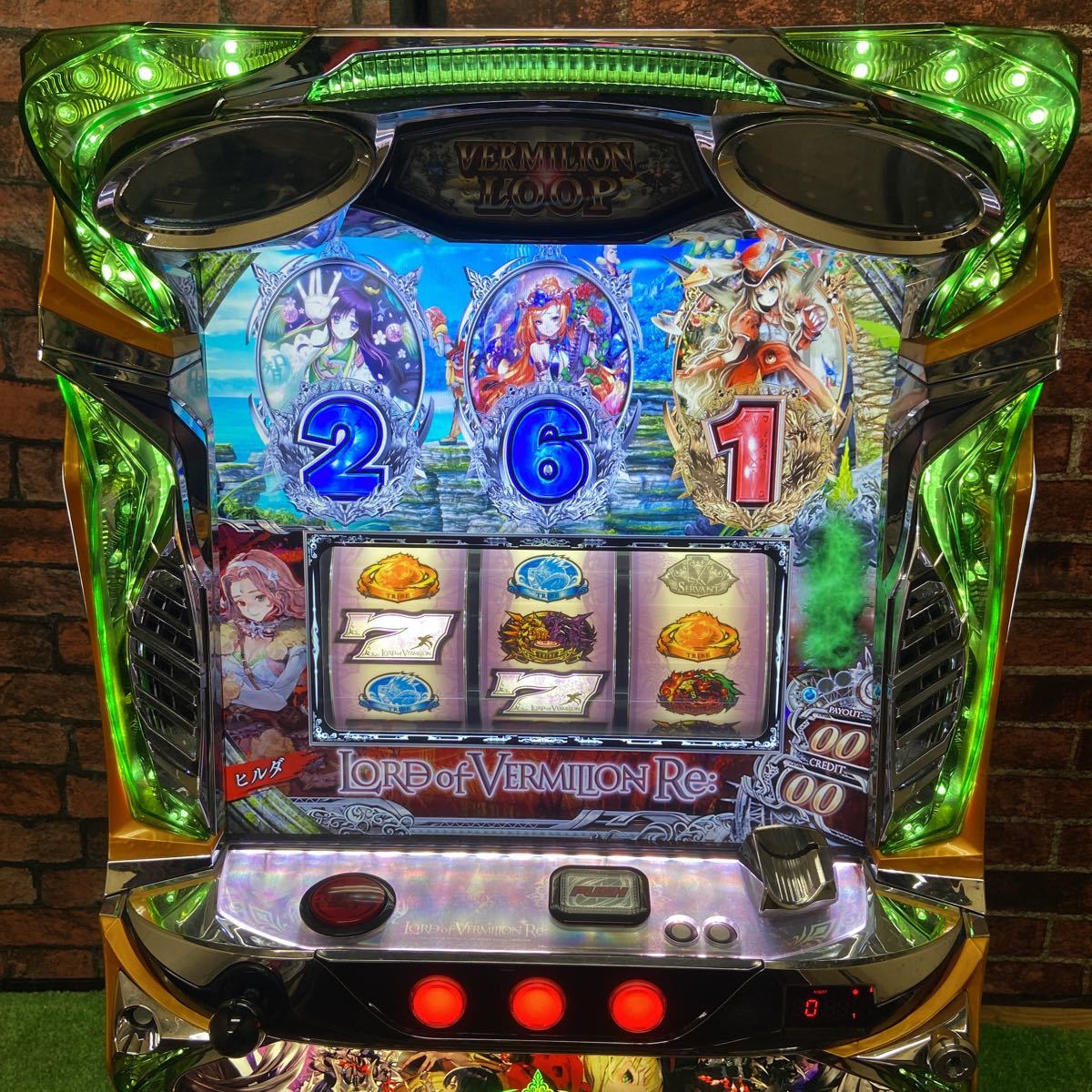 パチスロ ロードオブヴァーミリオン(lov)Re: スロット機種情報 | 設定