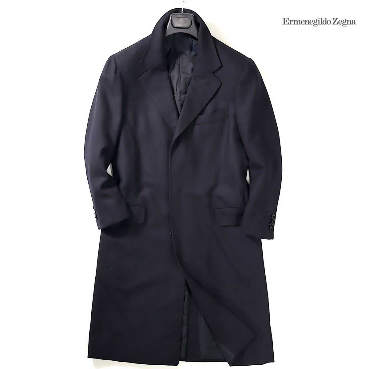 Zegna シングル カシミヤ100％ Ermenegildo エルメネジルドゼニア 