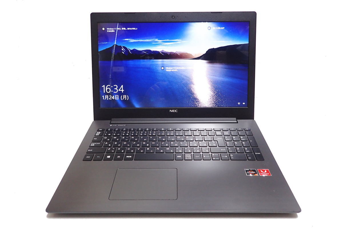 Windowsノート本体 NEC LAVIE Note Standard PC-NS600MAB-2 ノートPC PC-NS600MAB-2 [Ryzen 7・15.6インチ・Office付き・SSD 256GB