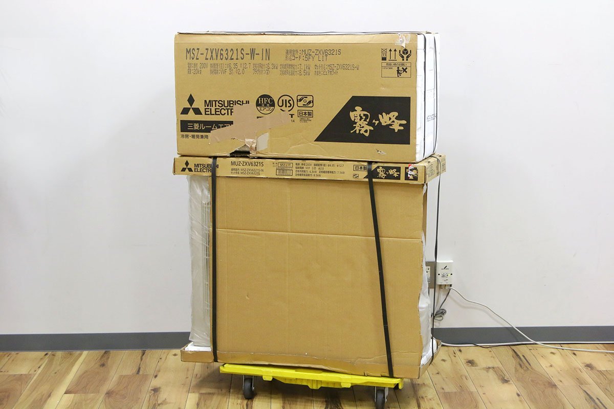 三菱電機 MSZ-ZXV6321S-W エアコン 霧ヶ峰 高年式2021年式 ルーム