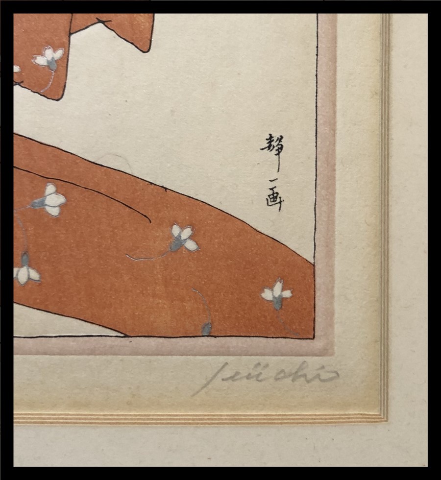 □ 希少 林静一 作 木版画 「儚夢」小梅ちゃん 雲母摺り E.P 京都版画 