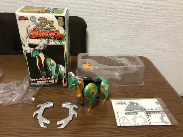 バンダイ 百獣戦隊ガオレンジャー パワーアニマル 1～7 7種セット