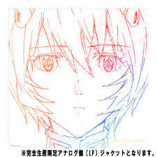 豊富な，格安 宇多田ヒカル One Last Kiss 完全生産限定版 メガジャケ(宇多田ヒカル)｜売買されたオークション情報、yahooの商品情報をアーカイブ公開 - オークファン あ行