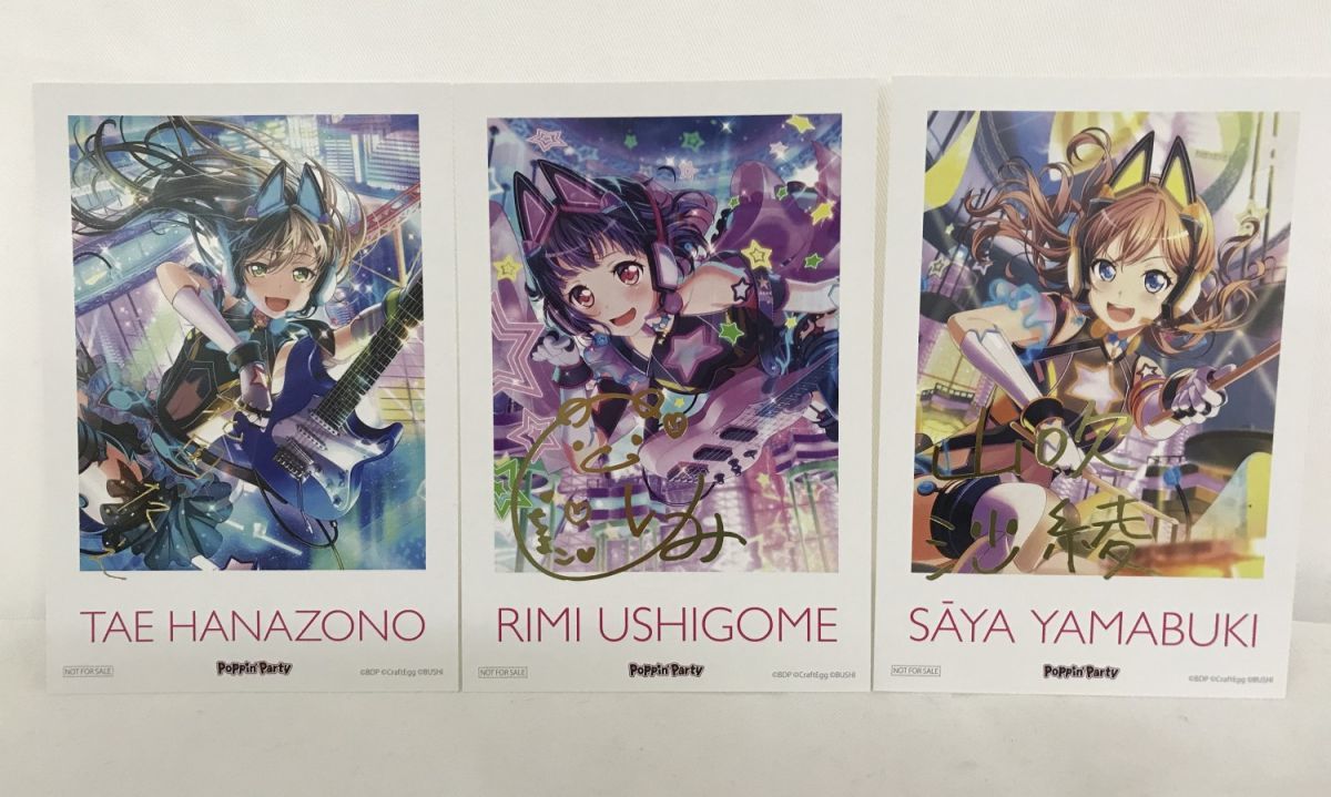 C99 グッズ バンドリ Switch ゲオ購入特典 箔押しサイン入りポストカード3種セット たえ りみ 沙綾 その他 売買されたオークション情報 Yahooの商品情報をアーカイブ公開 オークファン Aucfan Com