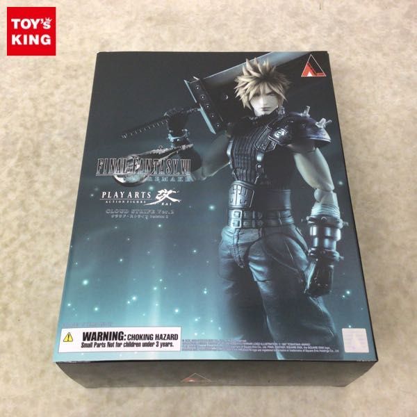 1円～ スクウェア・エニックス プレイアーツ改 ファイナルファンタジー
