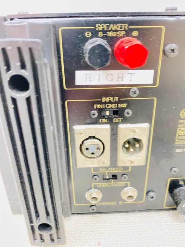R202-O9-1127 YAMAHA ヤマハ パワーアンプ プロフェッショナルシリーズ
