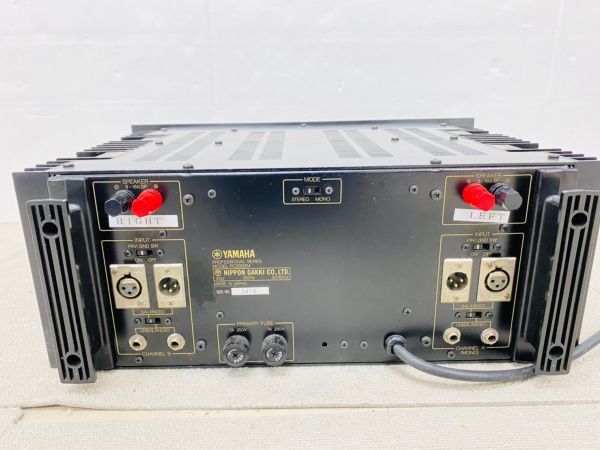 R202-O9-1127 YAMAHA ヤマハ パワーアンプ プロフェッショナルシリーズ