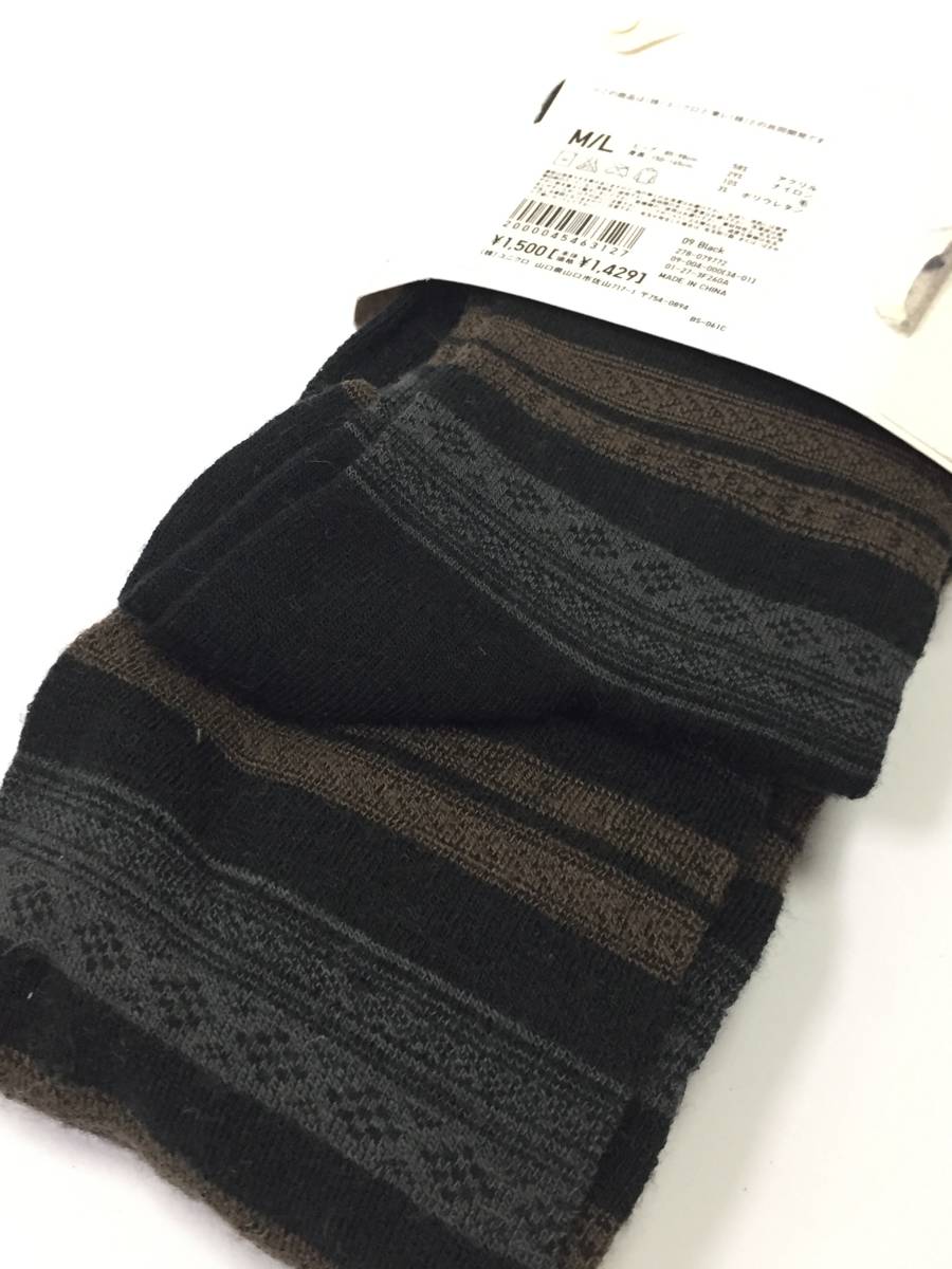 Uniqlo ユニクロ ヒートテックニットタイツ 黒 茶 グレー Ml レディース ソックス 靴下 発熱 保温 抗菌 ヒートテック タイツ その他 売買されたオークション情報 Yahooの商品情報をアーカイブ公開 オークファン Aucfan Com