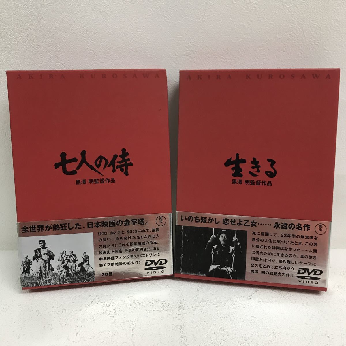 シグネチャー・コレクション ガルボ グレタ・ガルボ DVD-BOX（5作品6枚