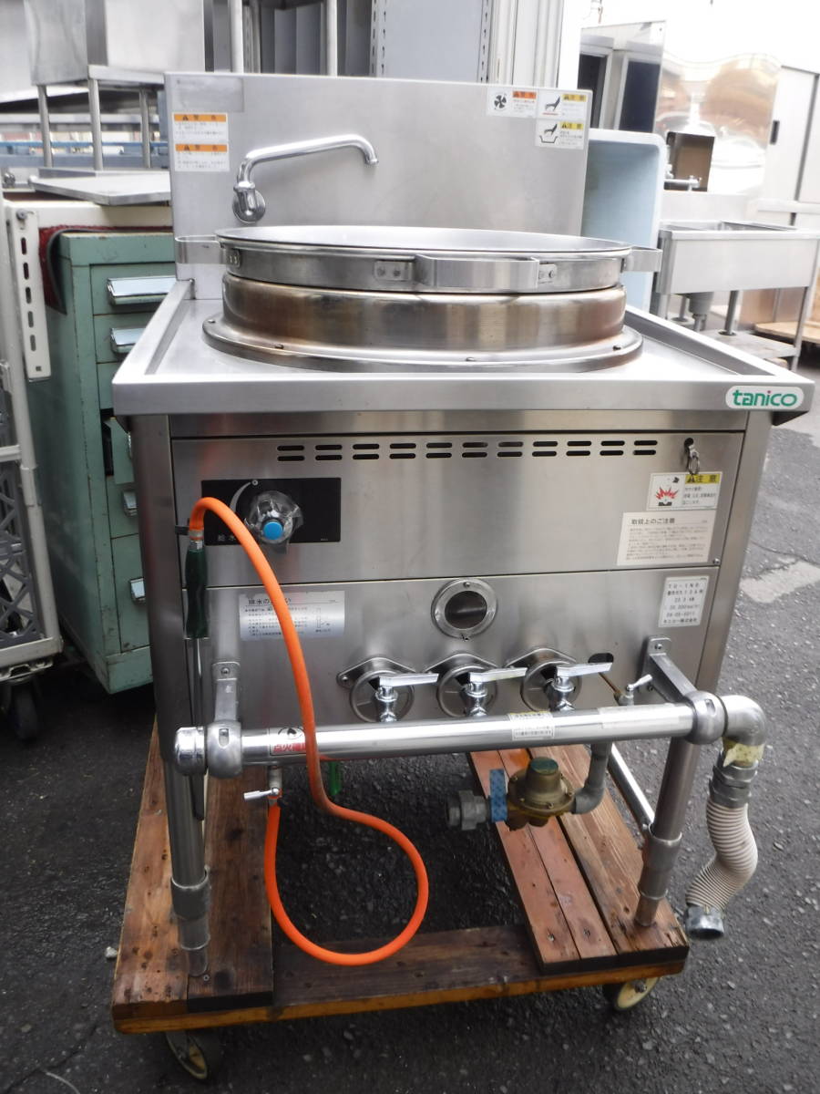 中古☆タニコー☆余熱タンク付茹で麺機☆TU-1ND☆都市ガス