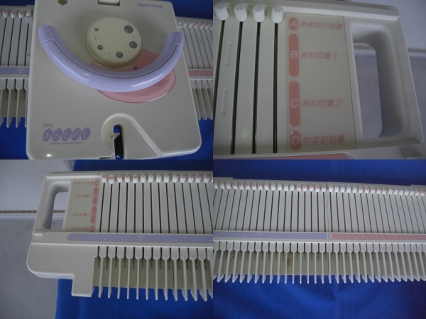 SILVER REED (シルバーリード) NEW あみむめも LK100S 編み機 シルバー 