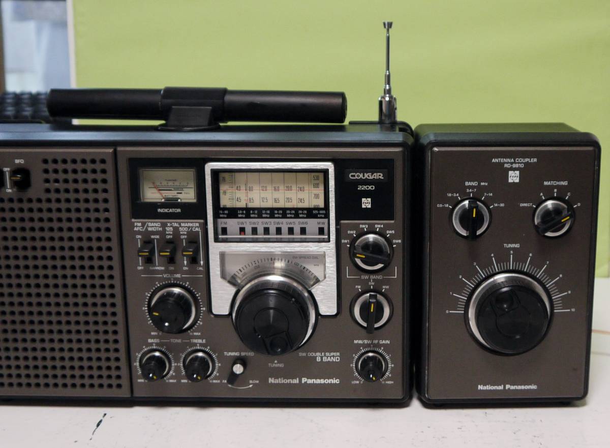 National RF-2200 COUGAR とアンテナカップラーRD9810 クーガー2200(RF 