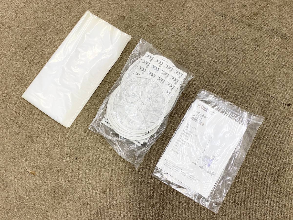 未使用保管品◇【フジ医療器 FUJIIRYOKI ジェットクリア Jet Clear 