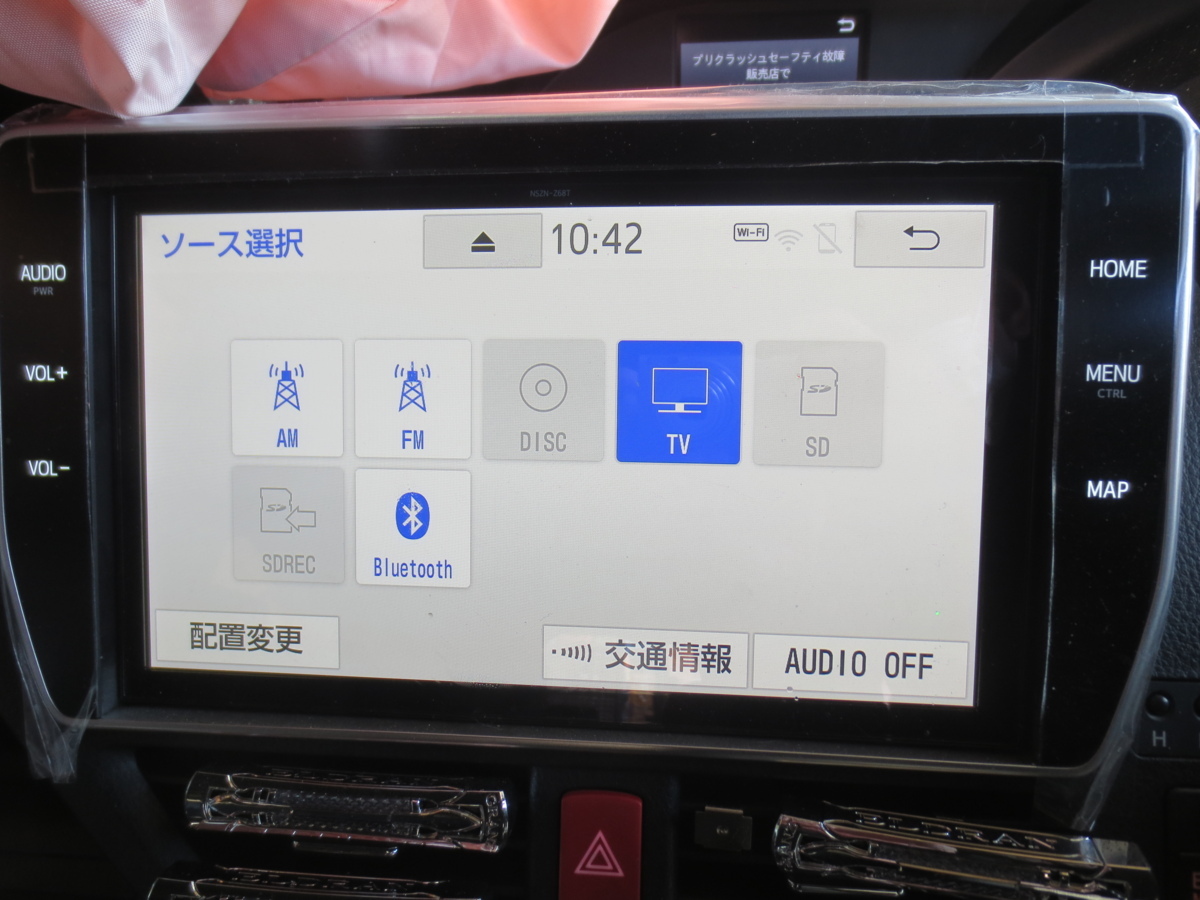 トヨタ NSZN-Z68T 追いかけ SDナビゲーション 中古品